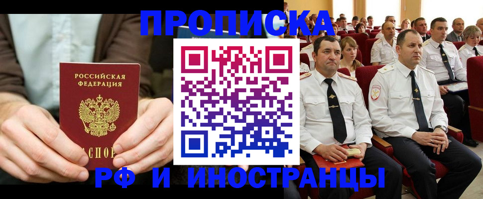 форма 3 в Унече